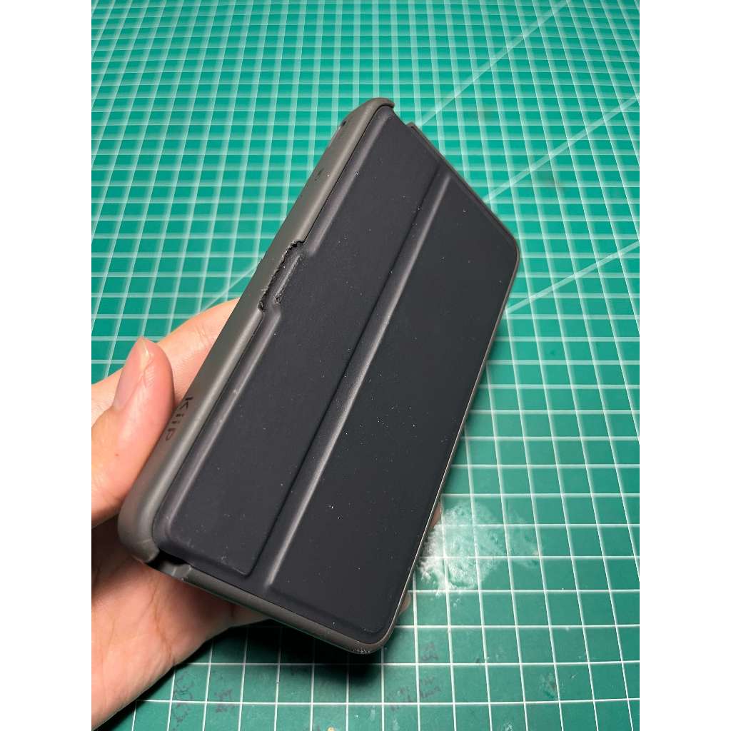 KIIP E57 10000 mAh Powerbank - Second