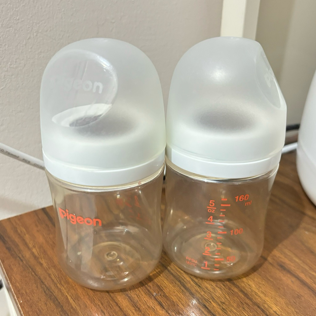 pigeon ppsu 160ml