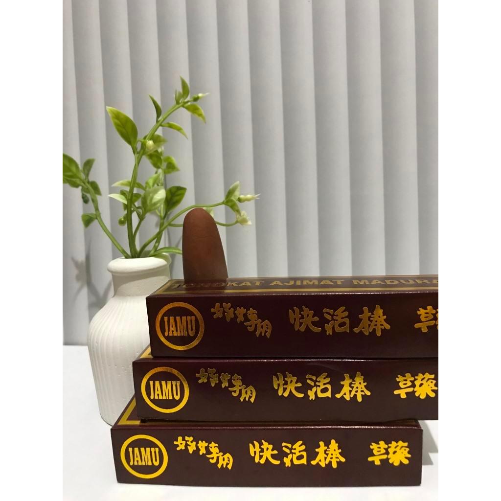 T0NGK4T ASLI MDURA - WARNA COKLAT