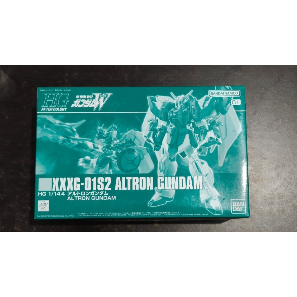 HG Altron Gundam / Nataku P-Bandai Limited