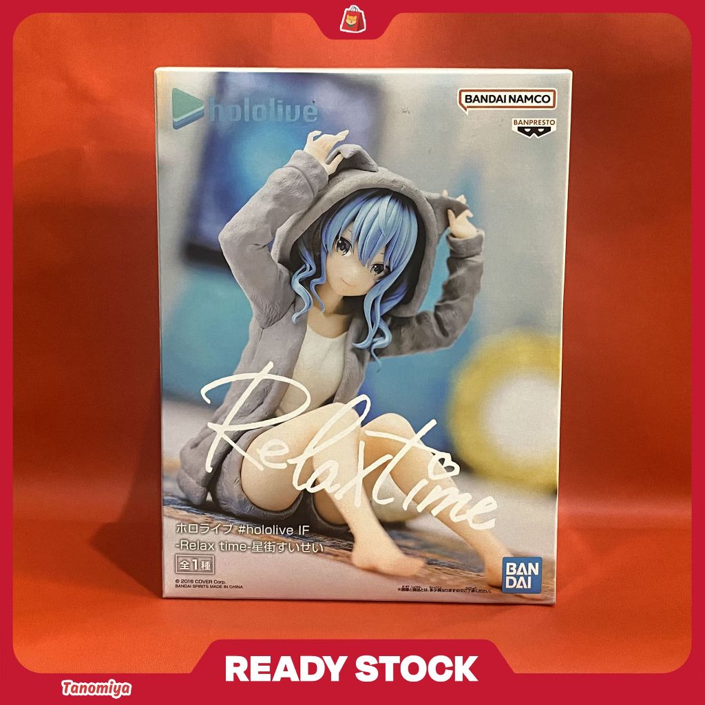 Relax Time Figure Hoshimachi Suisei - Hololive