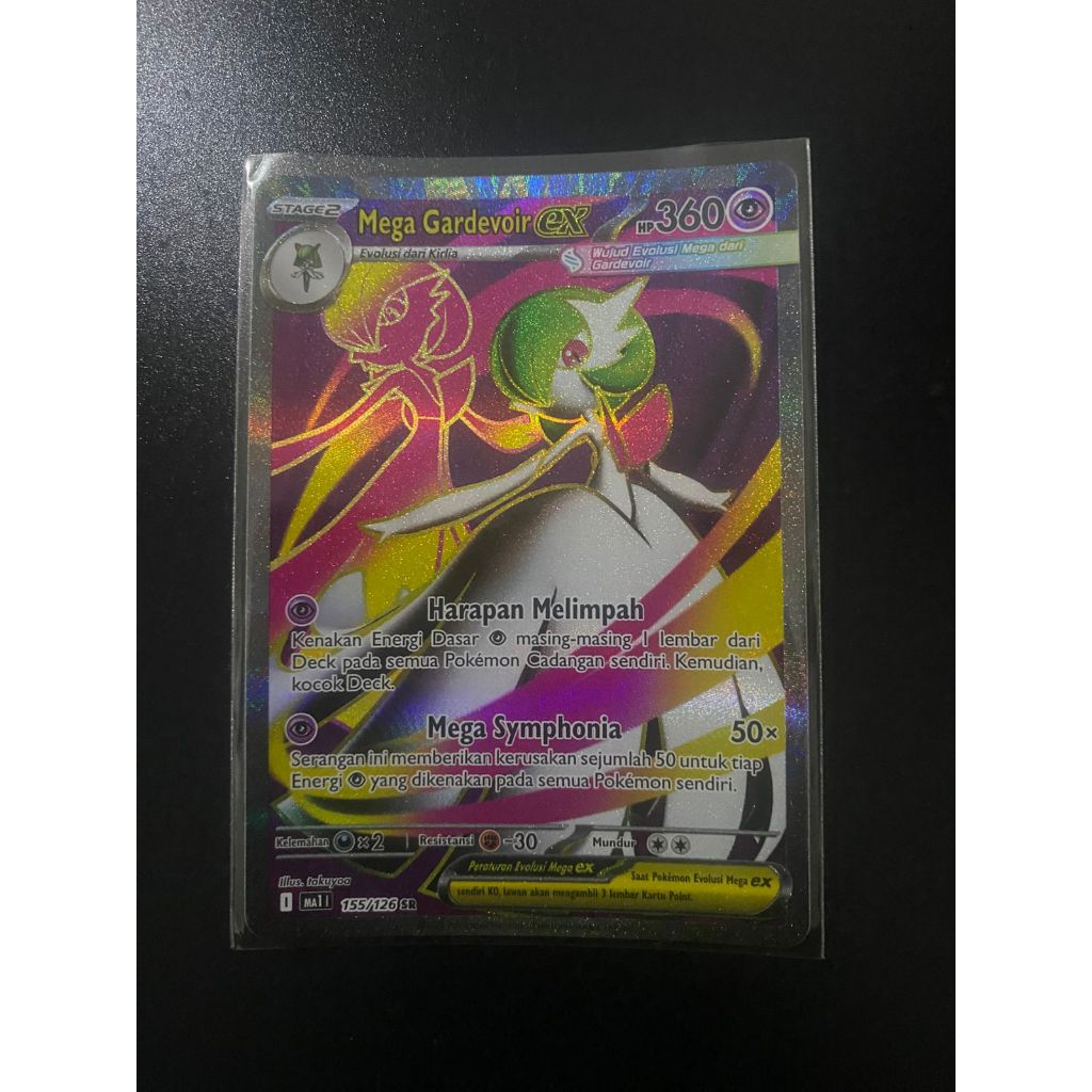 Mega Gardevoir SR