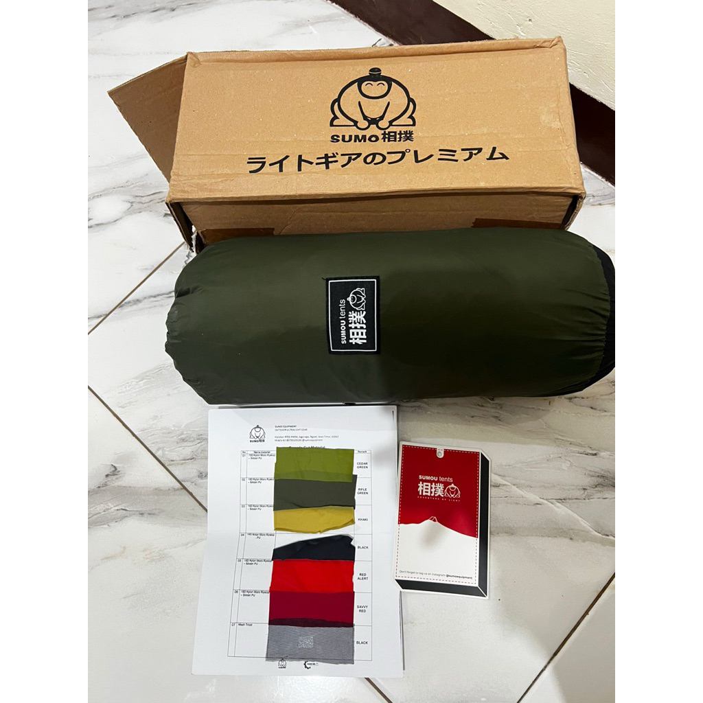 sumo mogami 2p