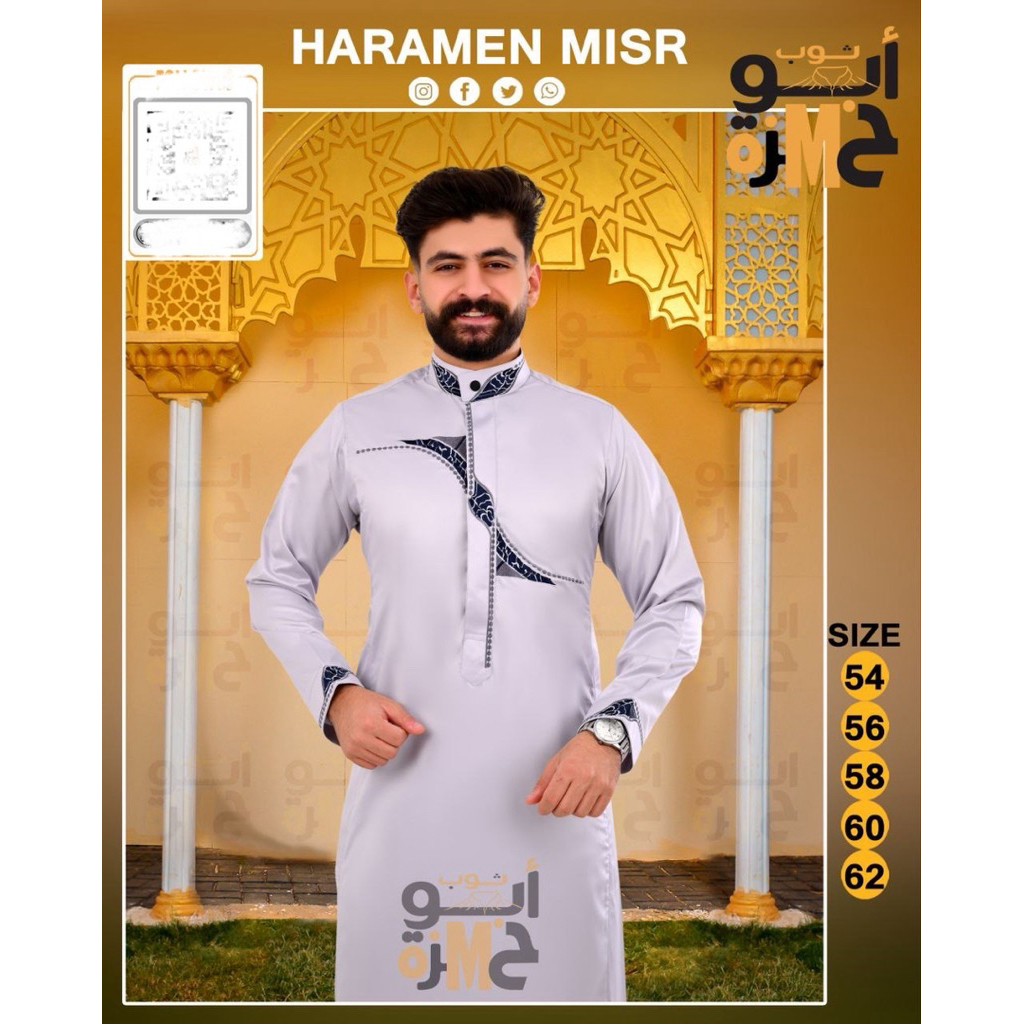 JUBAH AL-HARAMAIN MESIR || JUBAH IMPORT MESIR ORIGINAL