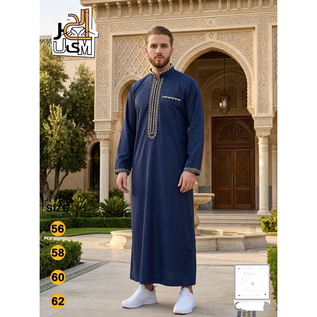 JUBAH PRIA IMPORT MESIR || JUBAH AL HARAMAIN MESIR ORIGINAL