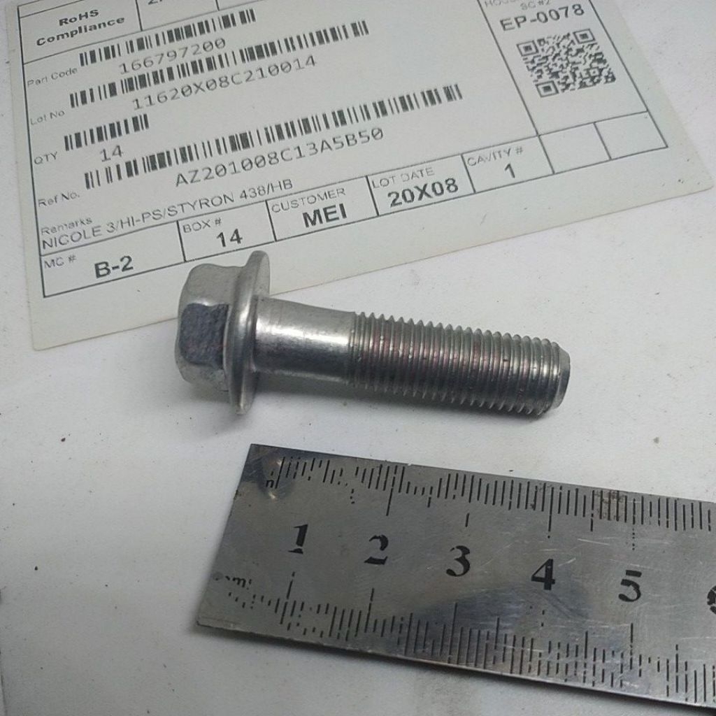 BAUT 14 P4cm // ORI Baut as shock breaker depan baut 14 panjang 4cm kunci 14 universal ORI breaker c