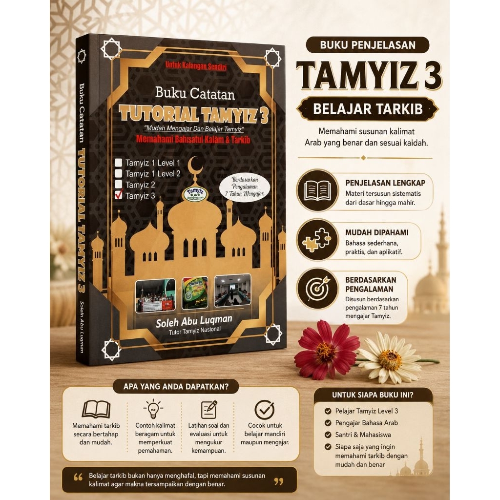 buku penjelasan Tamyiz 3
