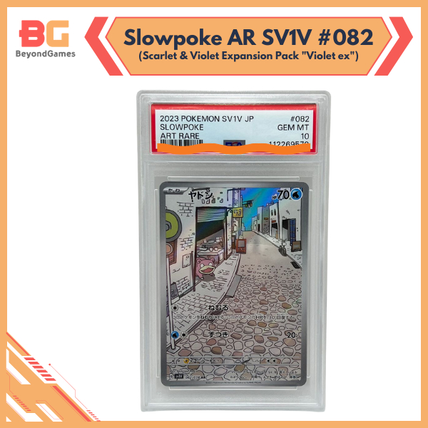 Pokemon Carde 2023 Japanese Scarlet & Violet ex AR Slowpoke #82 PSA 10 GEM MINT