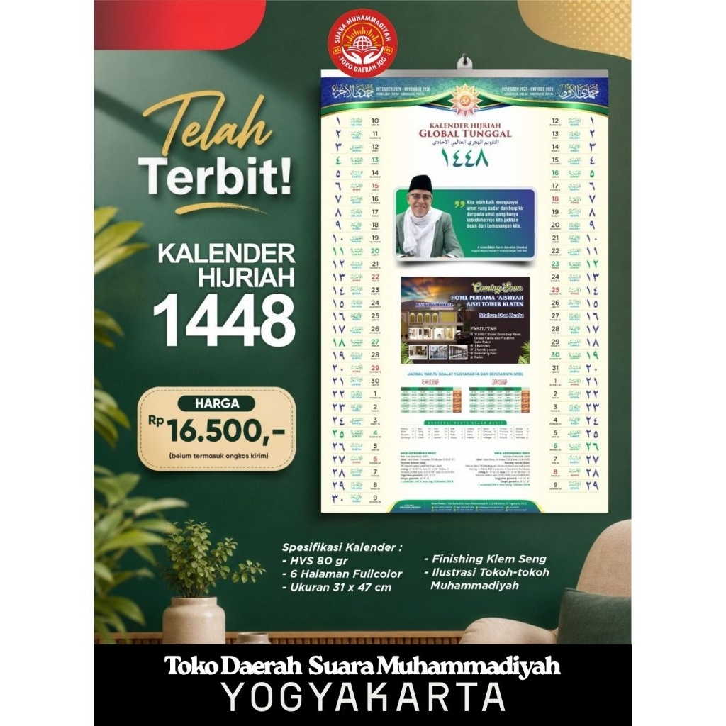 KALENDER HIJRIAH GLOBAL TUNGGAL MUHAMMADIYAH 1448 H