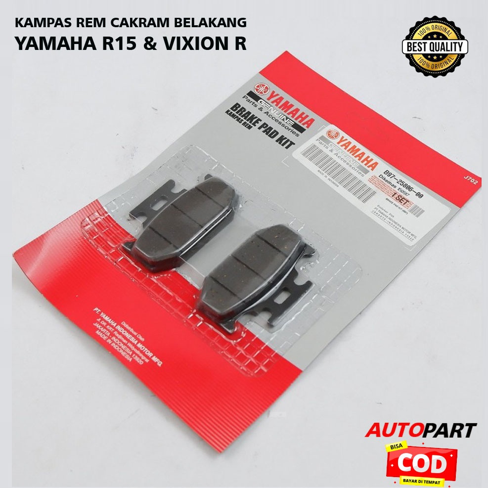 Kampas Rem Belakang motor Yamaha R15 & VIXION R B97