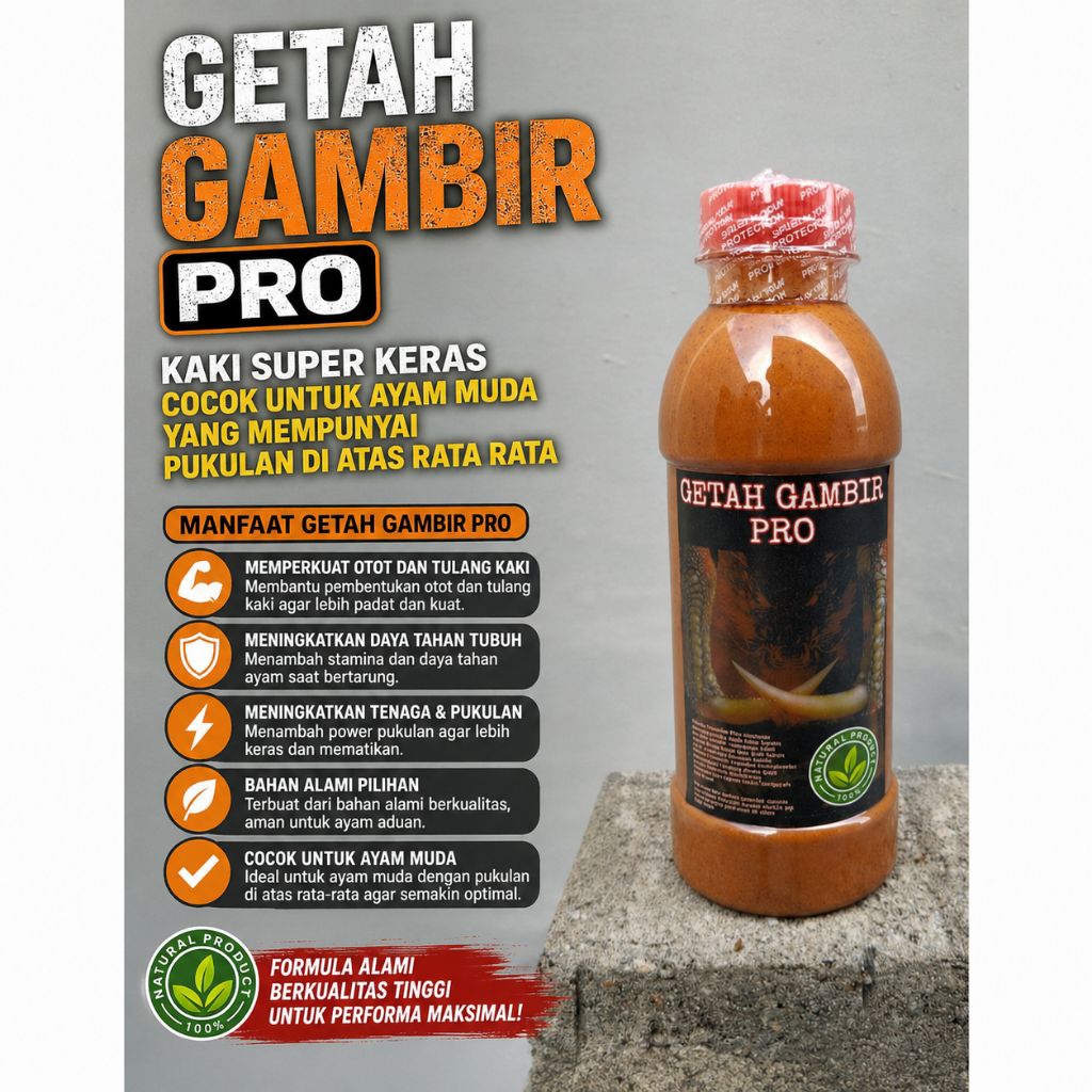Getah Gambir Ayam Aduan