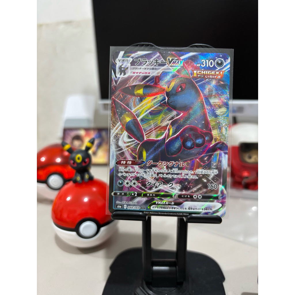 Umbreon VMax RRR 048/069 Jp Japan Jepang - Kartu Pokemon