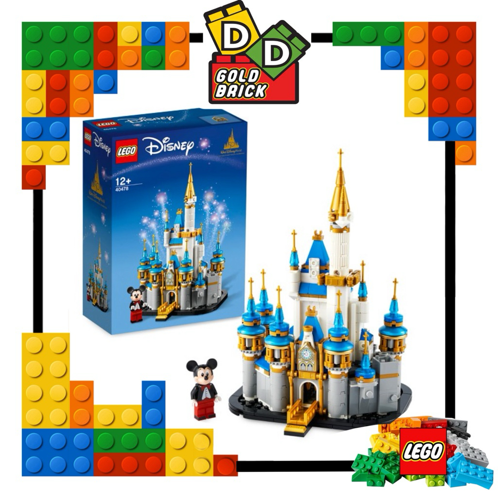 Lego Disney 40478 - Mini Disney Castle