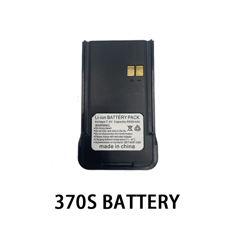 Motorola-370S X8 GP338 C51 GT12 A10 918 R8 original lithiumbattery x 1 capacity 6800mAh voltage7.4V 
