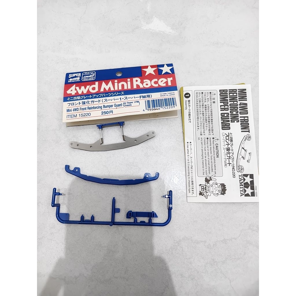 Tamiya 15220 - Front Reinforcing Bumper Guard Bekas