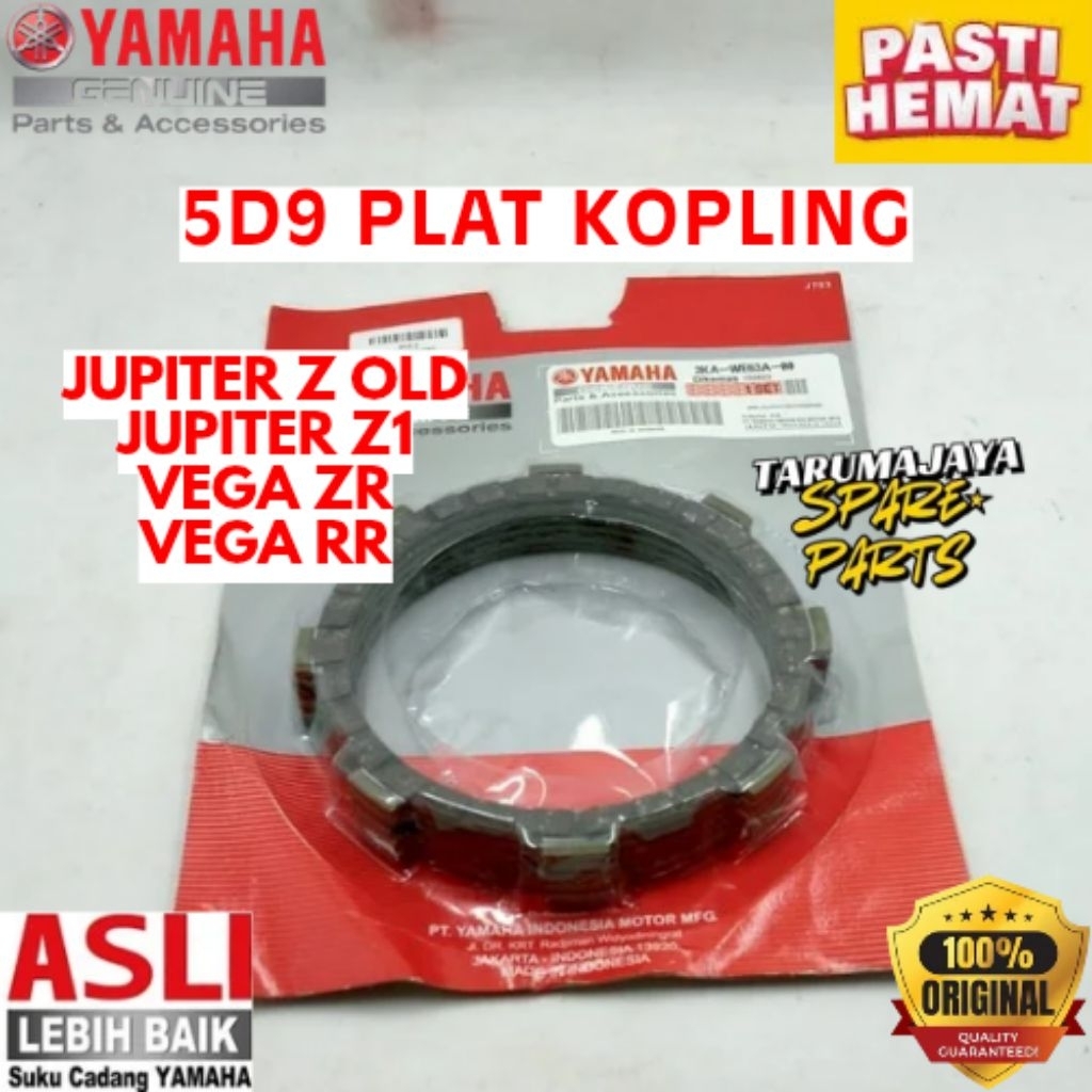 PLAT KOPLING ORIGINAL YAMAHA KODE 5D9, PLAT KOPLING JUPITER Z OLD, PLAT KOPLING JUPITER Z1, PLAT KOP