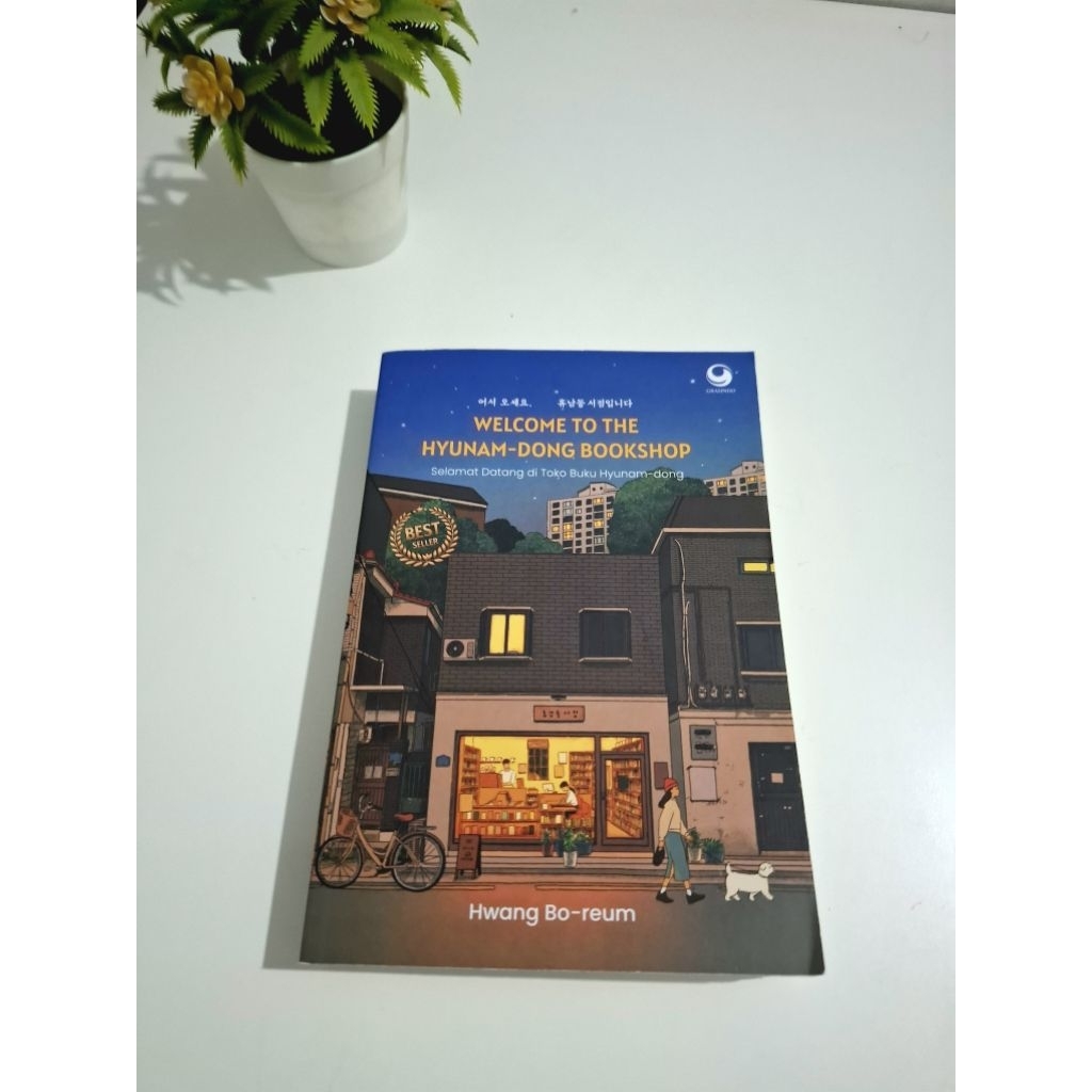 Welcome to The Hyunam-dong Bookshop - Hwang Bo-reum