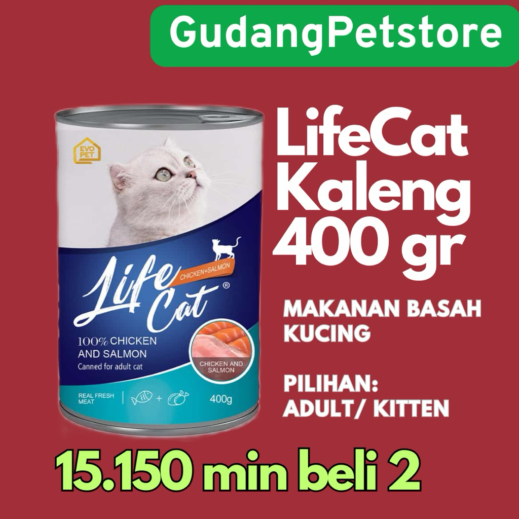 PROMO: LIFE CAT KALENG Adult Kitten 400gr lifecat wet food makanan kucing kaleng basah