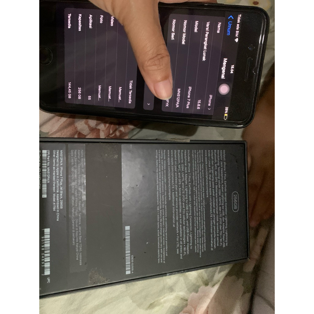 iphone 7 plus 256 ex ibox