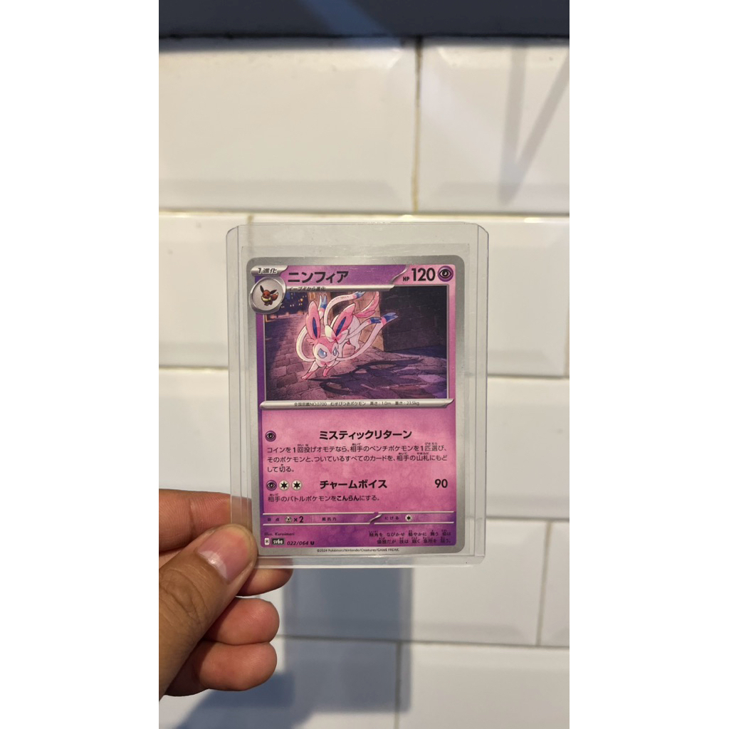 Kartu Pokemon Sylveon U || Japan Series