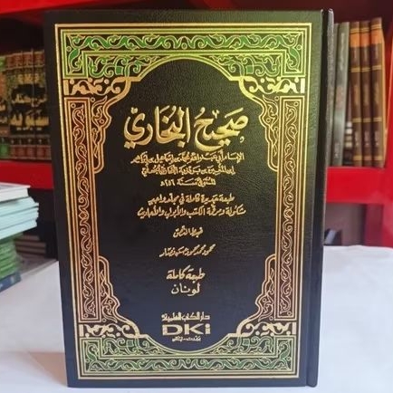 SHOHIH BUKHORI - DKI -