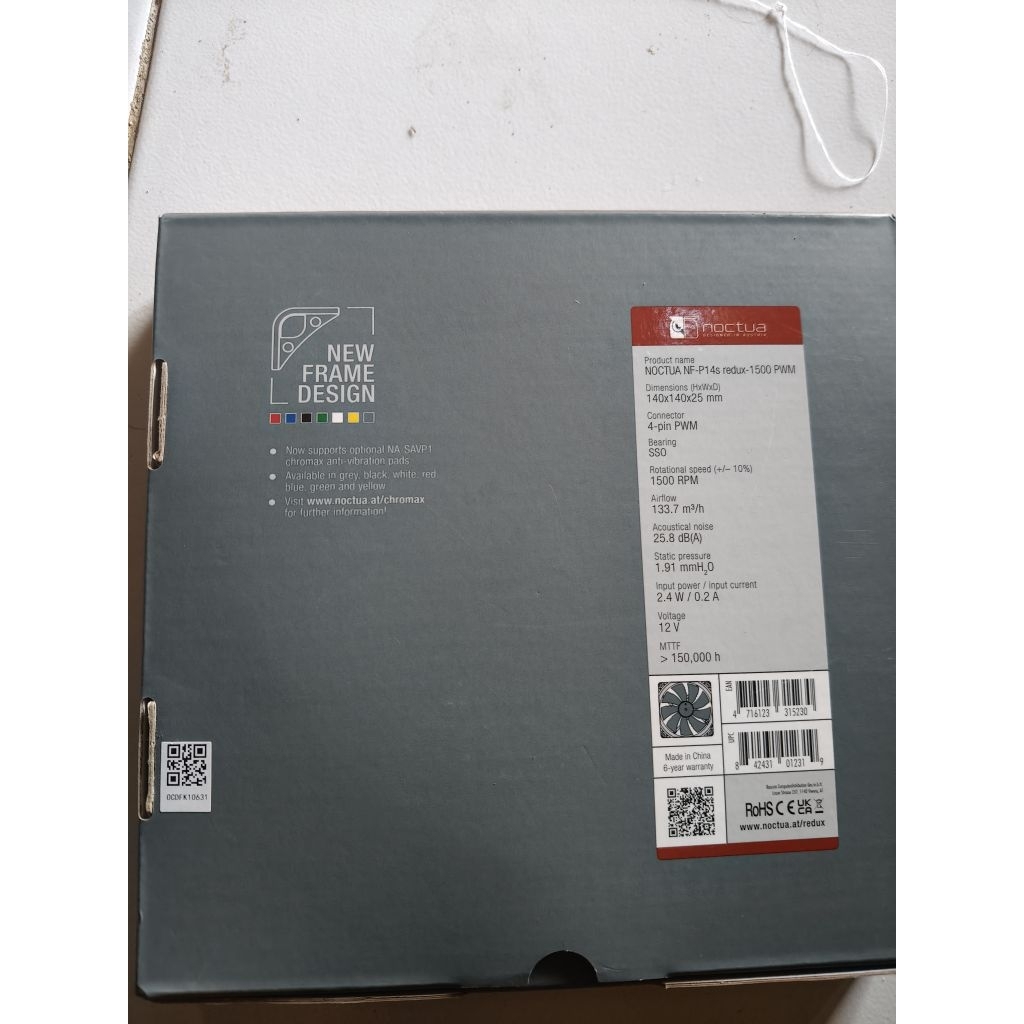 NOCTUA NF-P12 REDUX-1700 14in