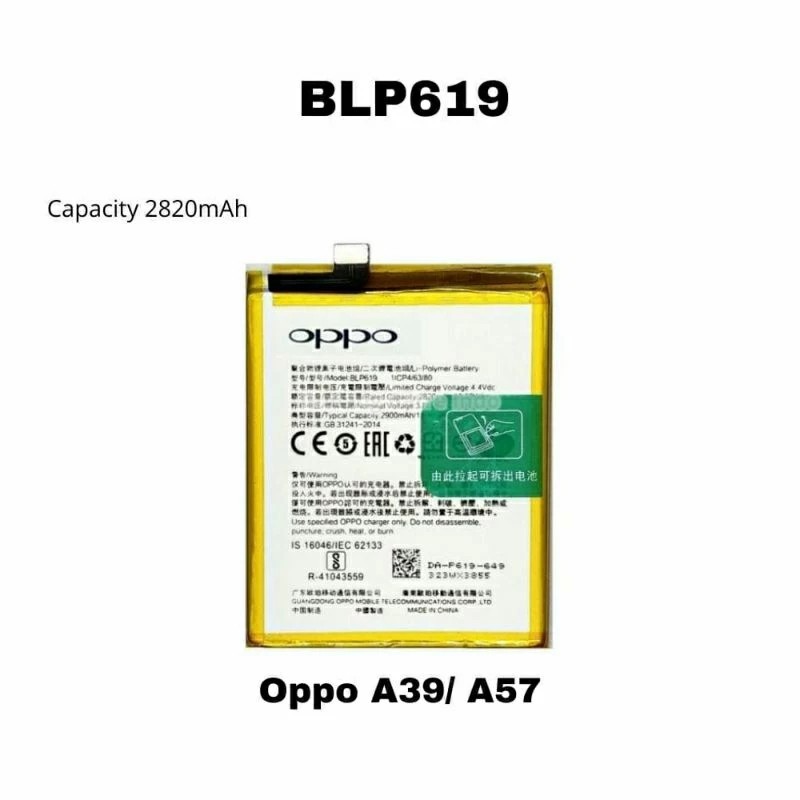 BATTERY BATERAI BATRE BLP-619 FOR OPPO A39/A57 ORIGINAL COPOTAN