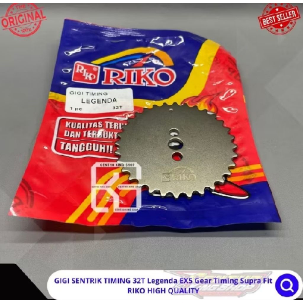 GIGI SENTRIK TIMING 32T Legenda EX5 Gear Timing Supra Fit  RIKO HIGH QUALITY