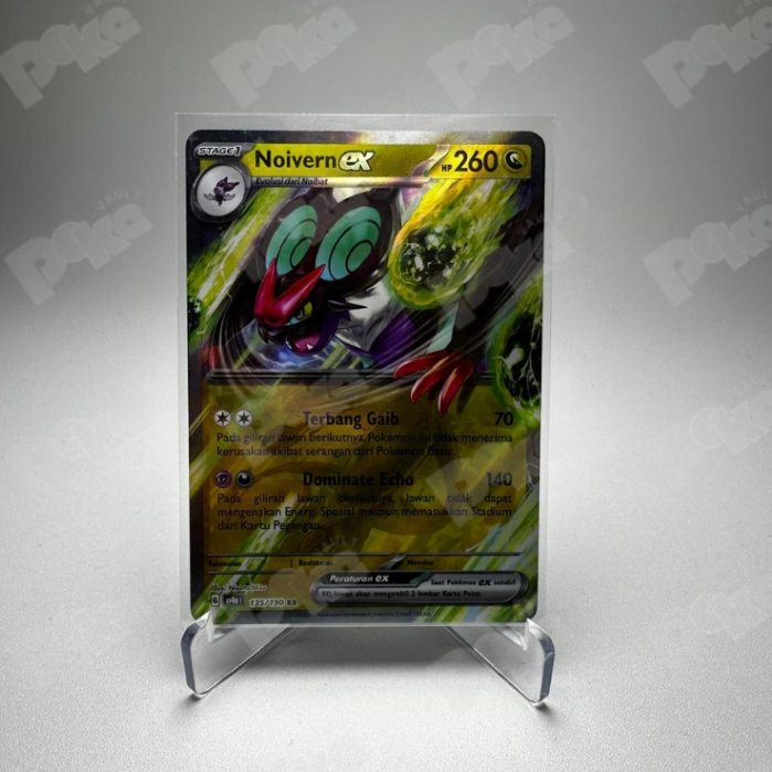 Kartu Pokemon TCG Indo - Noivern EX sv4a | 135/190 RR