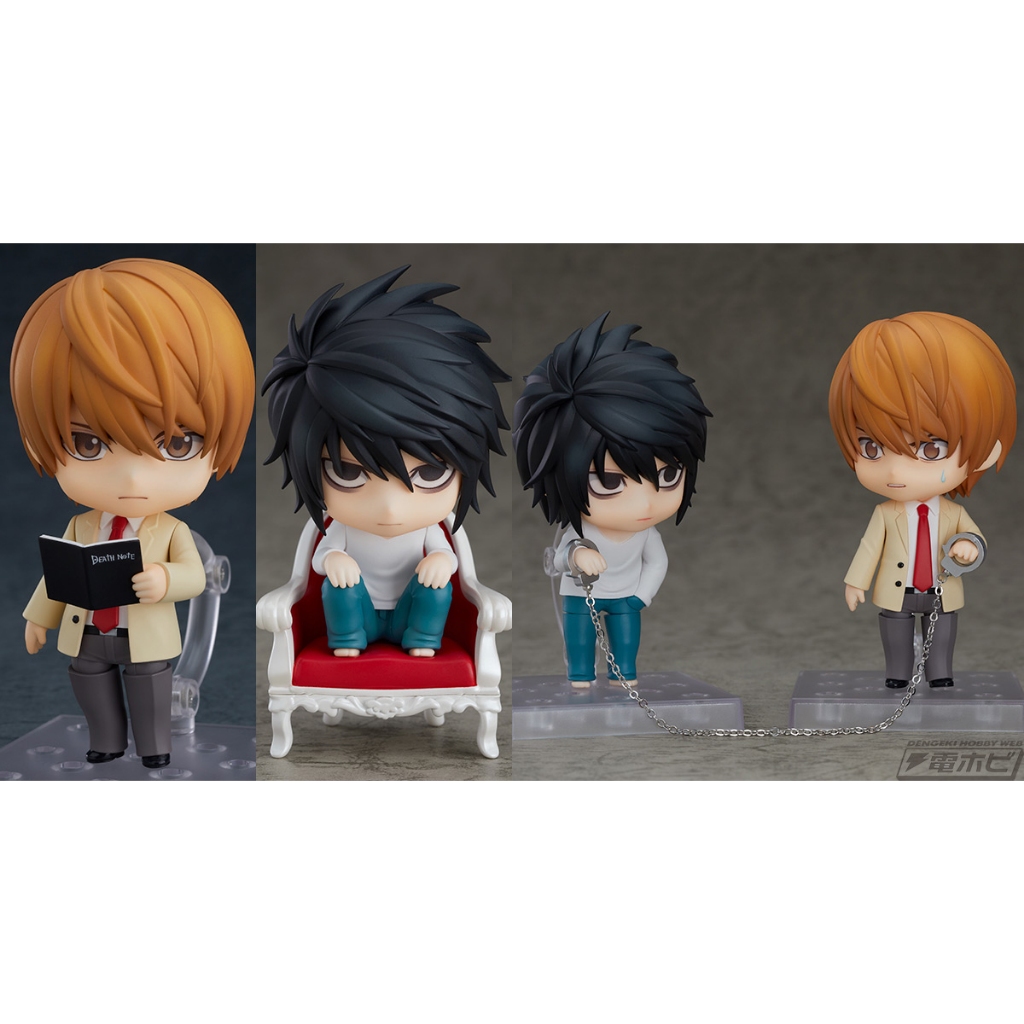 Death Note Nendoroid 1160 Light Yagami Kira 1200 L Lawliett