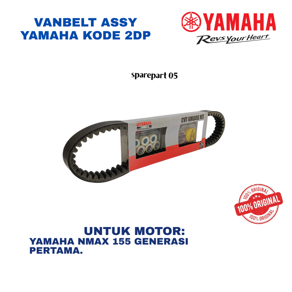 VANBELT ASSY ORIGINAL YAMAH KODE 2DP UNTUK MOTOR YAMAHA NMAX 155 GENERASI PERTAMA