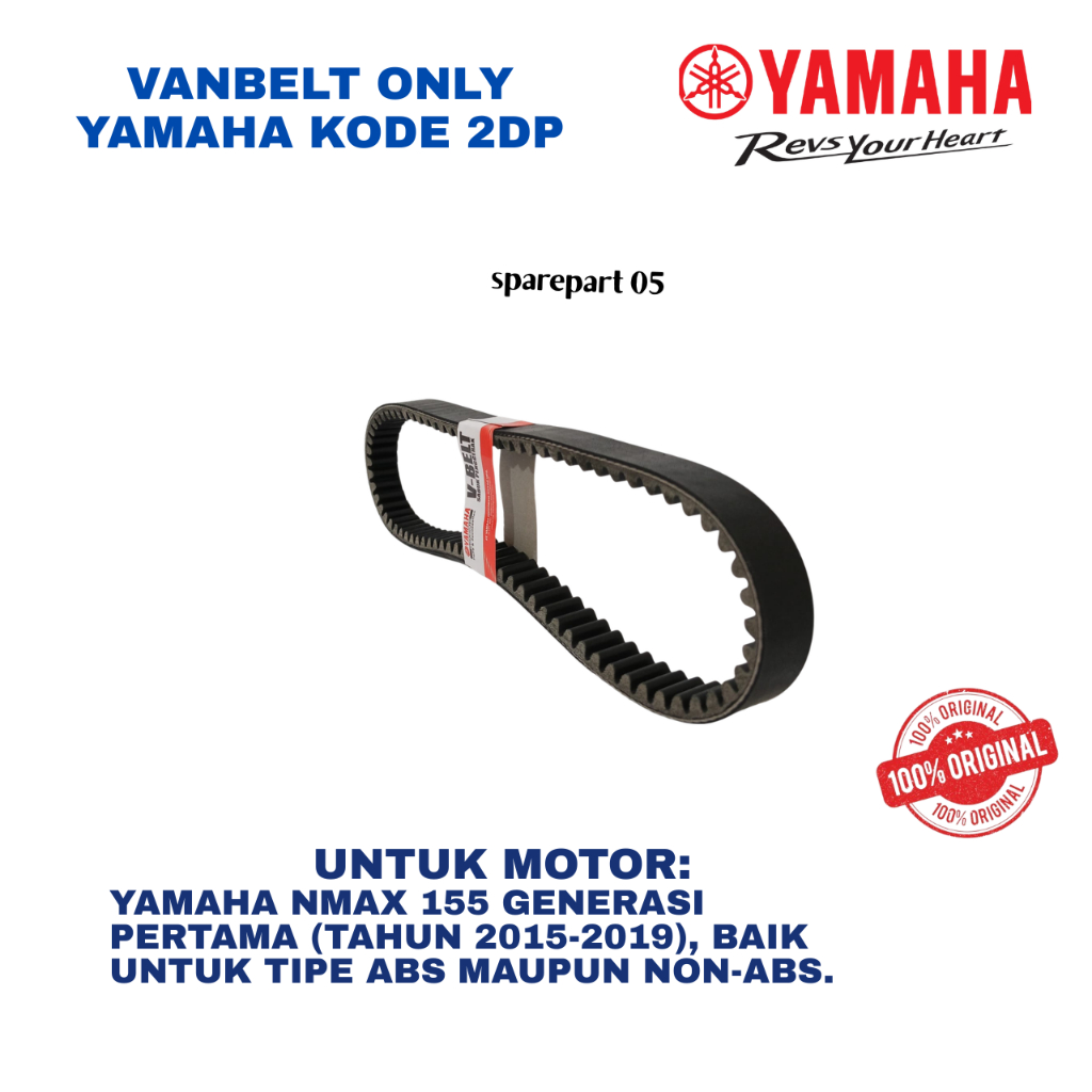 VANBELT ONLY ORIGINAL YAMAHA KODE 2DP UNTUK MOTOR YAMAHA NMAX 155 9 GENERASI PERTAMA ( TAHUN 2015-20