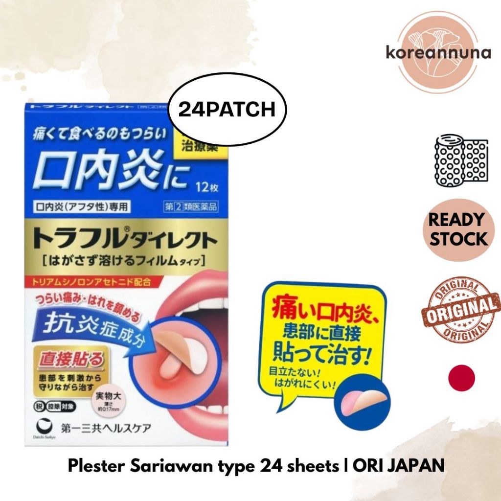Plester Sariawan type 24 sheets | ORI JAPAN