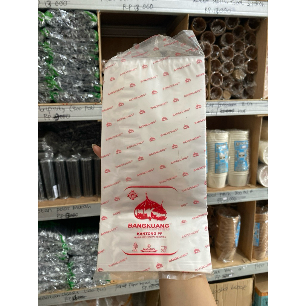 plastik pp / plastik halal / plastik kerupuk / pp belida / plastik tebal 03