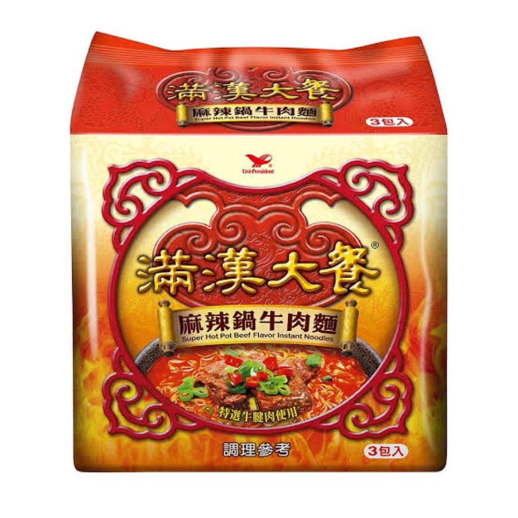Mie Instan Sapi Taiwan Beef Noodle Manhan Mie Mala