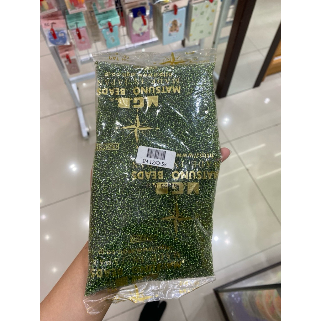 Mote Pasir mgb per 225 gram ( 1/2 pon )