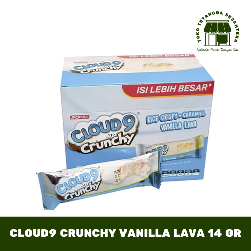 CLOUD9 CRUNCHY VANILLA LAVA/CHOCOLATE 14 GR