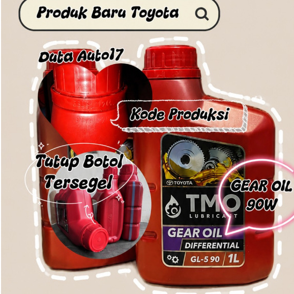 Oli Gardan SAE 90W API GL-5 untuk Differential Mobil dengan Nomor Part O8880-80930