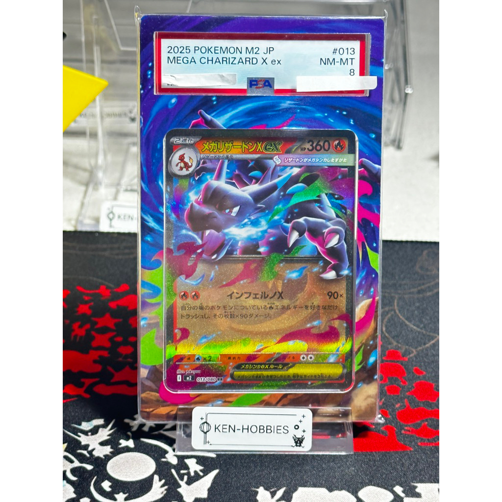 slab PSA 8 mega charizard x ex jp