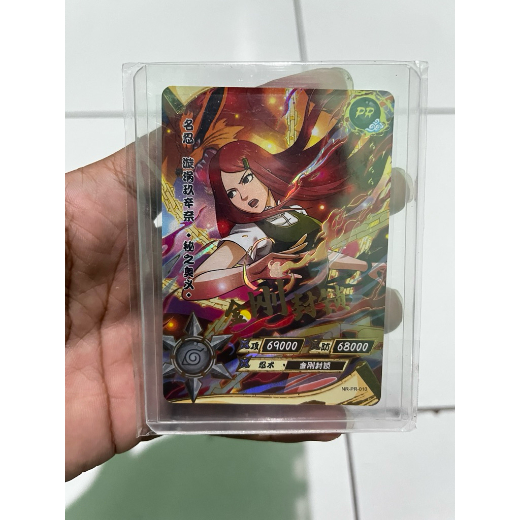 Kartu Naruto Kayou PR Kushina Uzumaki