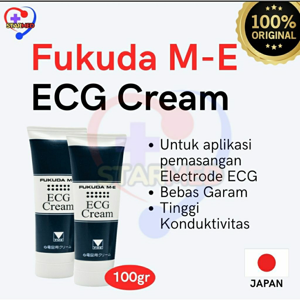 FUKUDA ME (JAPAN ) ECG CREAM 100 Gram expire 2027