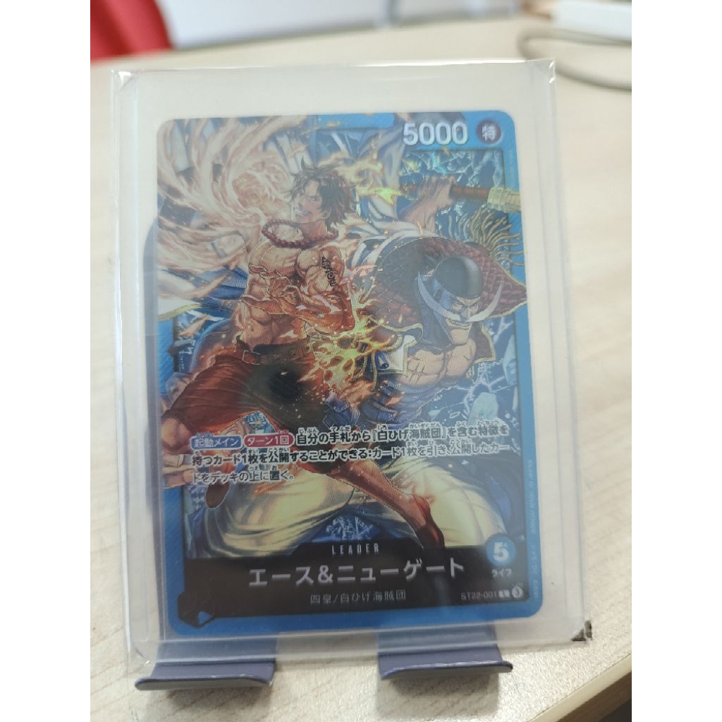TCG One piece ace & edward newgate