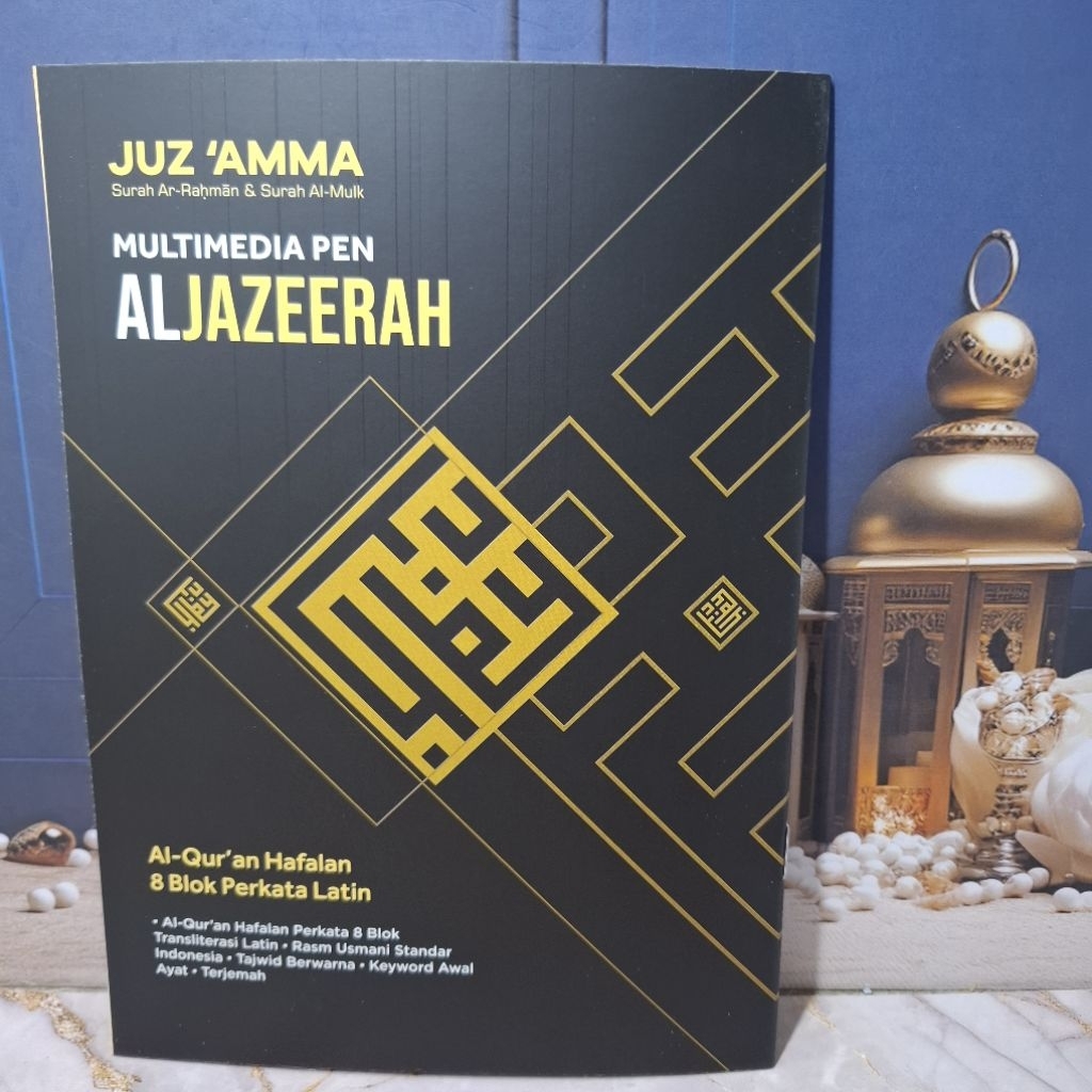 Terjemah Juz ’amma 8 blok perkata latin Al Qosbah
