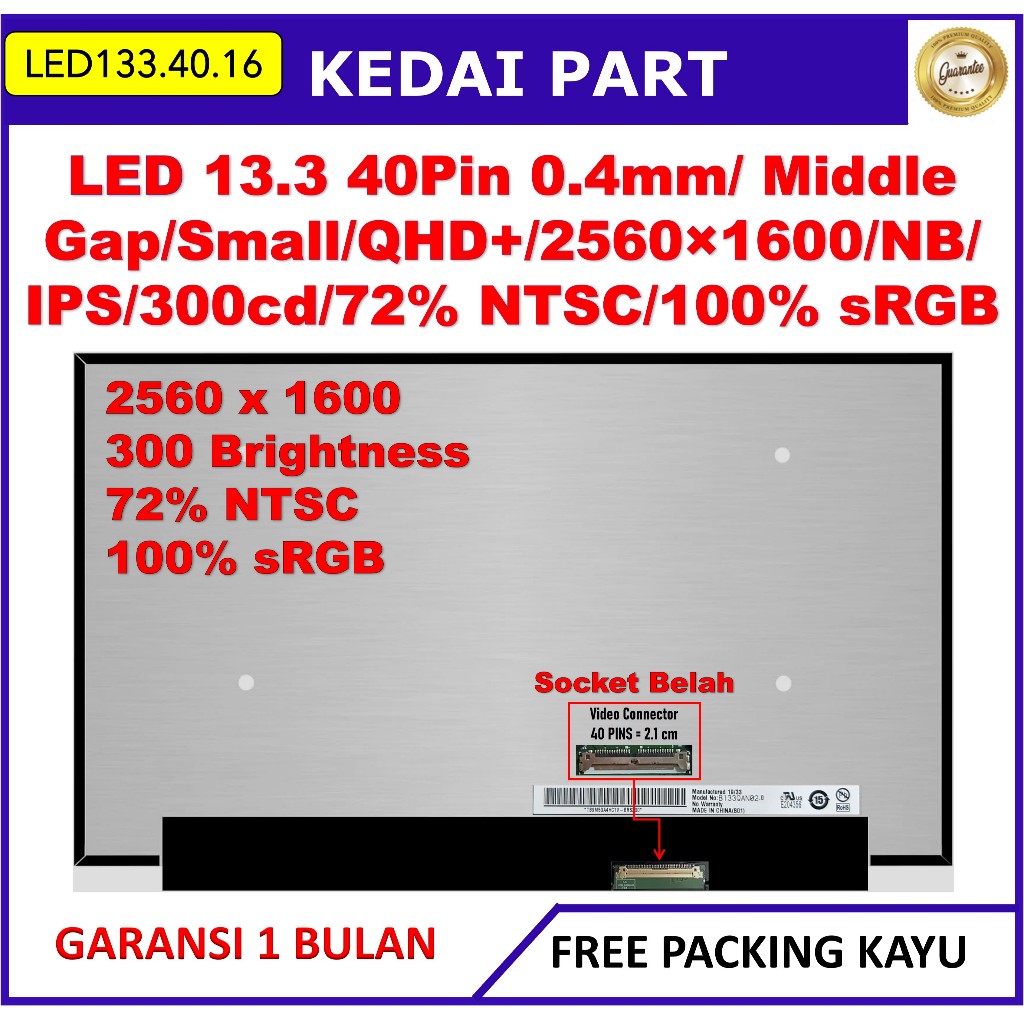 LCD LED Lenovo Yoga Slim 7 Carbon 13ITL5 13.3 Inch QHD+ 2560x1600 N133GCA-GQ1