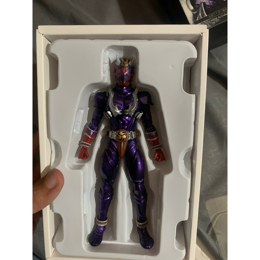 SHF ss hibiki