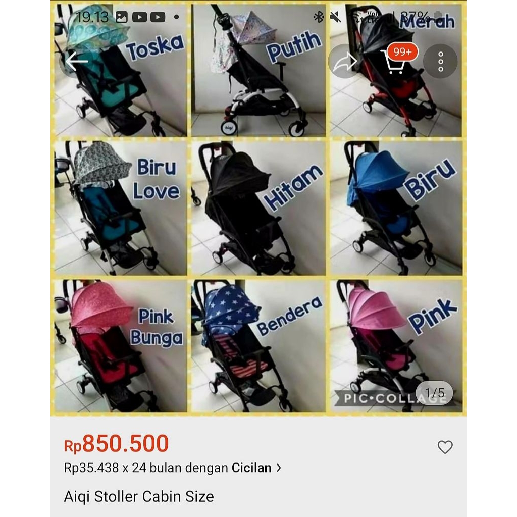 stroller aiqi