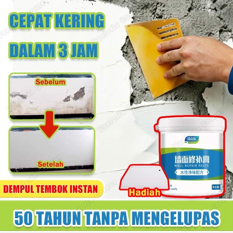 dempul tembok retak dan bolong/pasta tambal dinding/dempul tembok dinding/dempul instan tembok/wall 