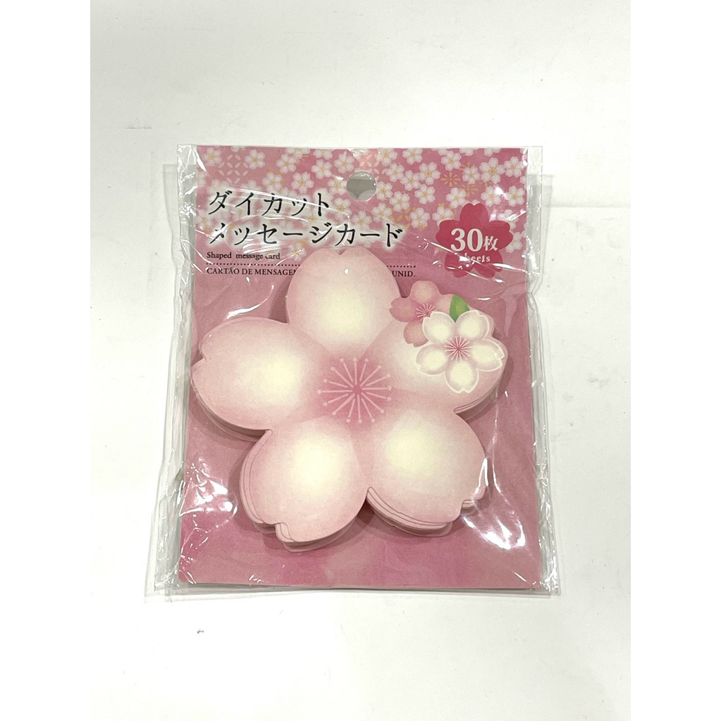 New Japan Sakura empty blank memo note pad souvenir Japan