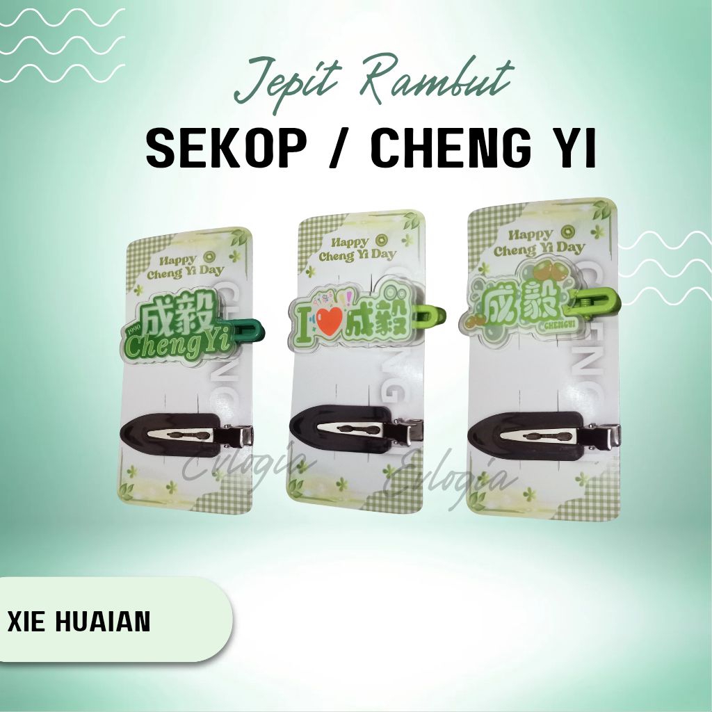 JEPIT RAMBUT CHENG YI ATAU SEKOP