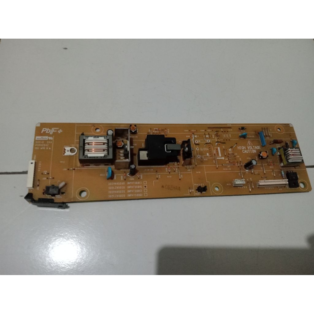 HVT kyocera 2535